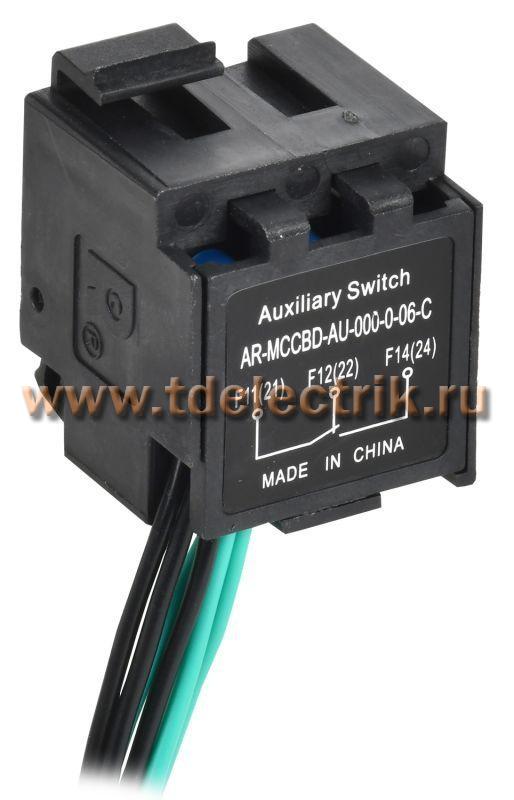 Фотография №1, Дополнительные устройства для ARMAT