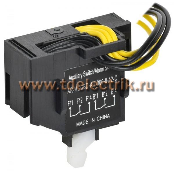 Фотография №1, Дополнительные устройства для ARMAT