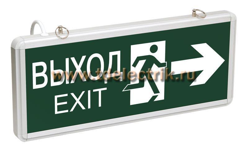 Фотография №1, Светильник авар. ССА1003 3Вт 1,5ч двуст. ВЫХОД-EXIT с/ф IEK
