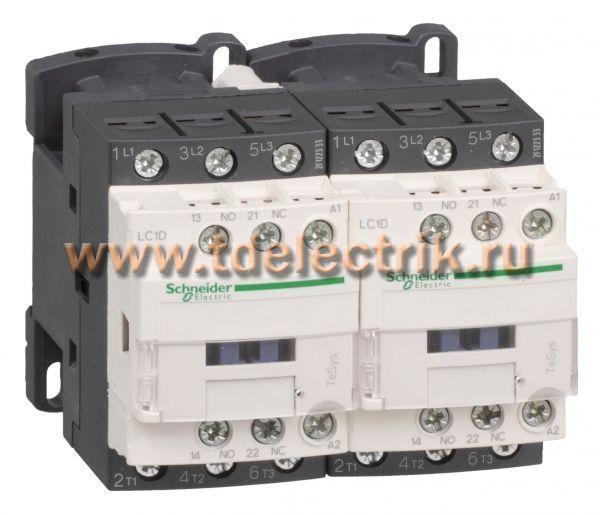 Фотография №1, Контактор реверсивный D 3Р 32 A НО+НЗ 220V 50/60 ГЦ зажим под винт 
