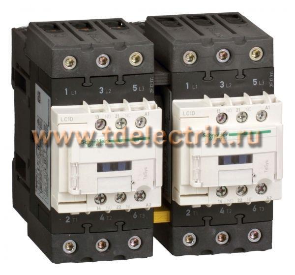 Фотография №1, 3Р реверсивный Контактор EVERLINK AC3 440В 65A катушка управления 220В AC 50/60ГЦ