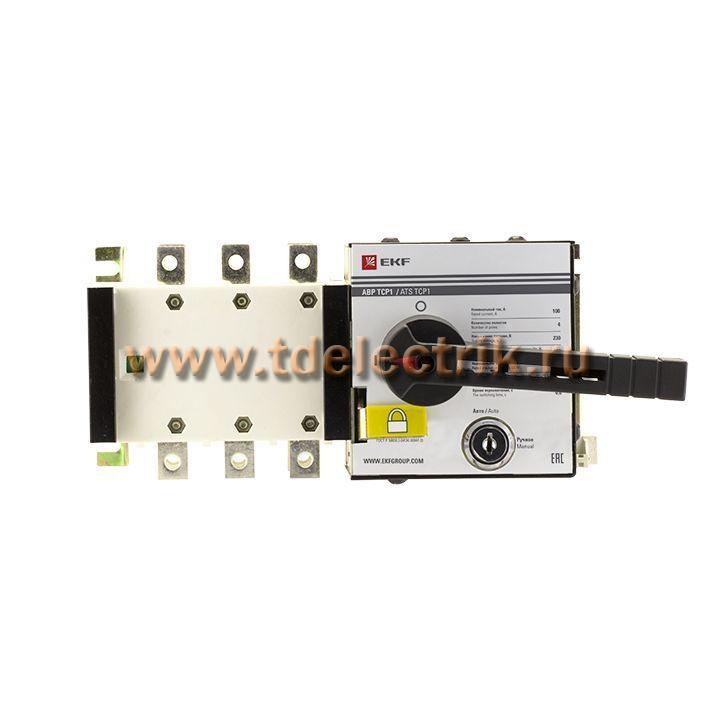 Фотография №1, Устройство АВР ТСР1  80А 3Р 230В EKF PROxima