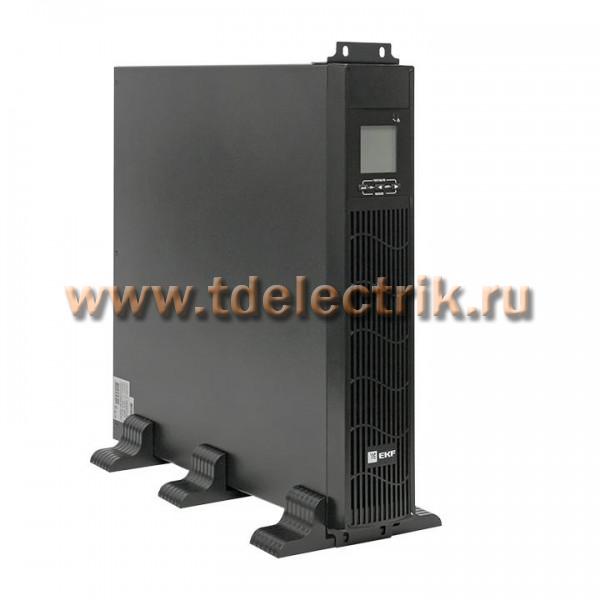 Фотография №1, 
ИБП двойного преобразования однофазные до 3кВА E-Power SW900
