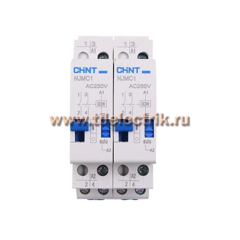 Фотография №1, Импульсное реле NJMC1-32/4P DC24В (R)