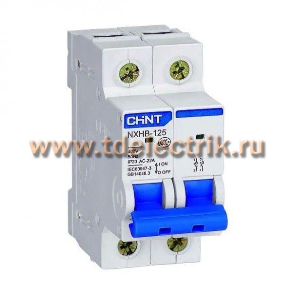 Фотография №1, Выключатель нагрузки NXHB-125 2P 100А(R)