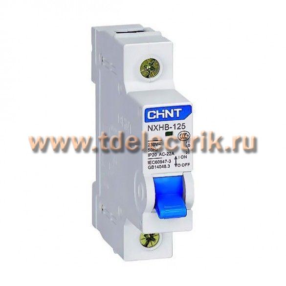 Фотография №1, Выключатель нагрузки NXHB-125 1P 125А(R)