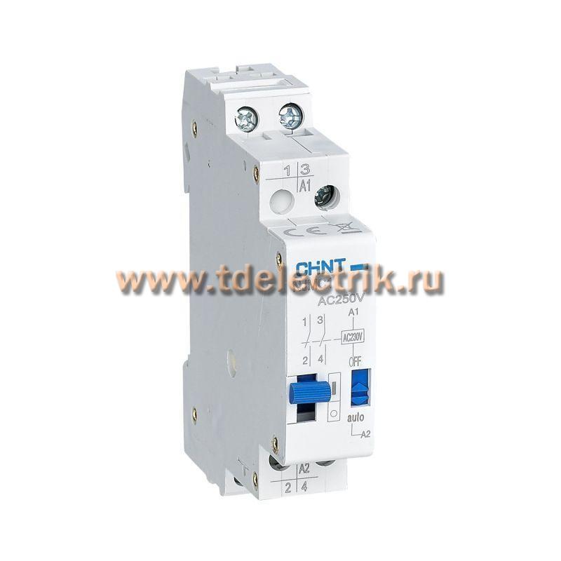Фотография №1, Импульсное реле NJMC1-16/2P DC24В (R)