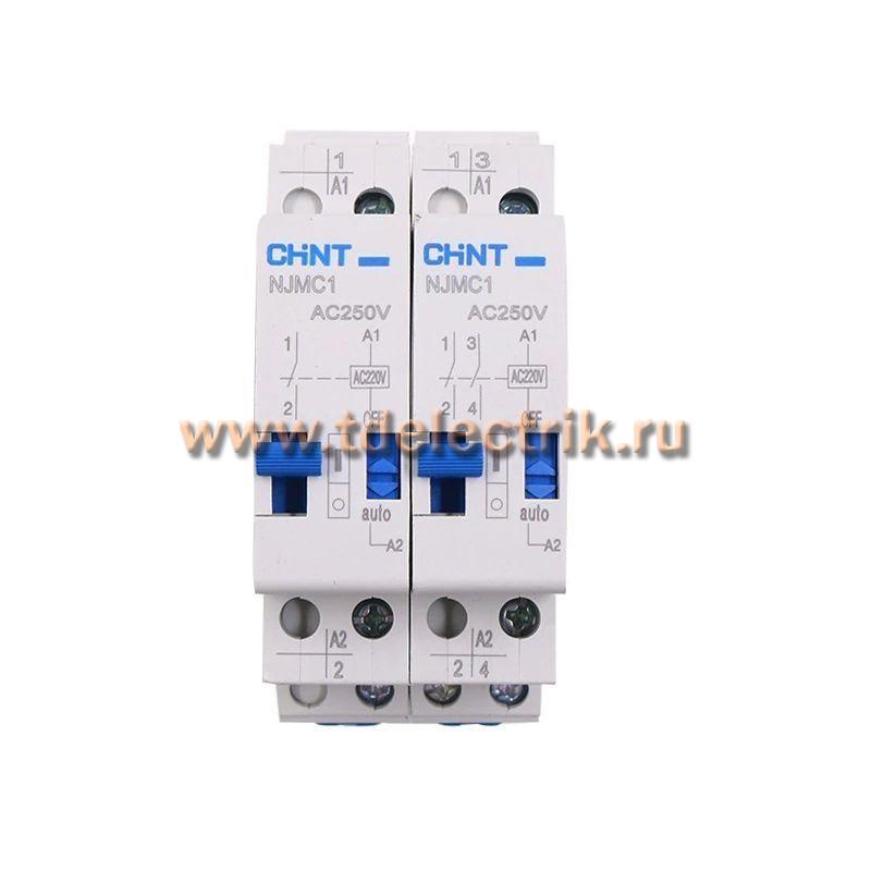 Фотография №1, Импульсное реле NJMC1-16/3P AC230В (R)