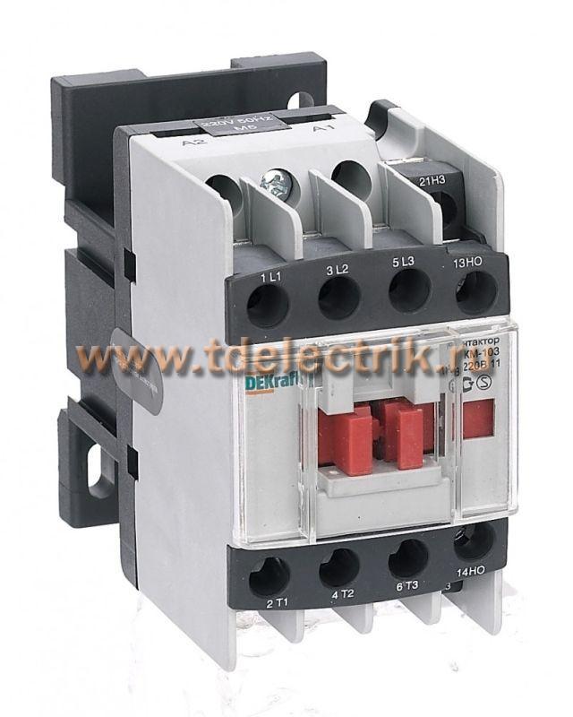 Фотография №1, Контактор 18А 24В АС3 1НО+1НЗ КМ-103 DEKraft