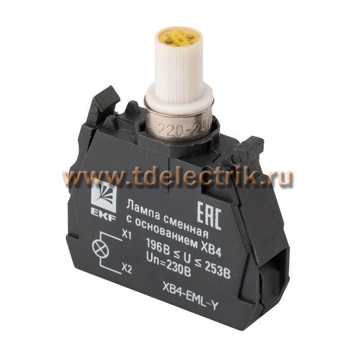 Фотография №1, Лампа сменная c основанием XB4 желтая 230В EKF PROxima