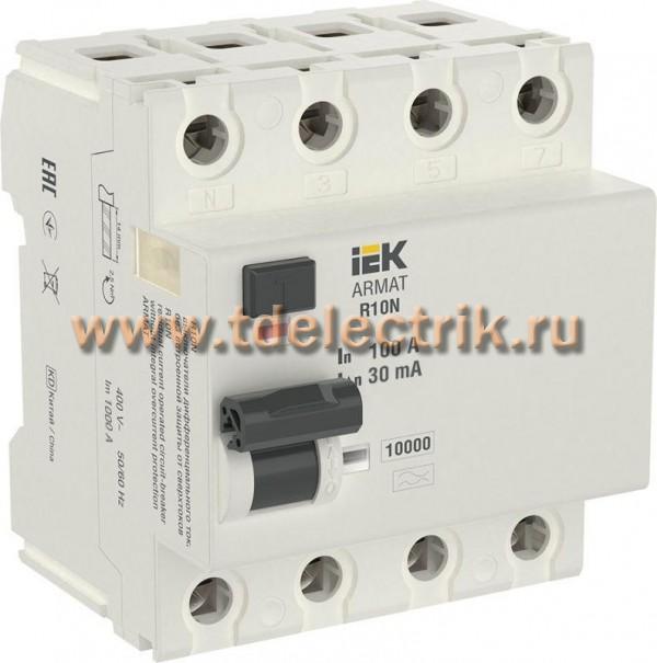Фотография №1, ARMAT ВДТ R10N 