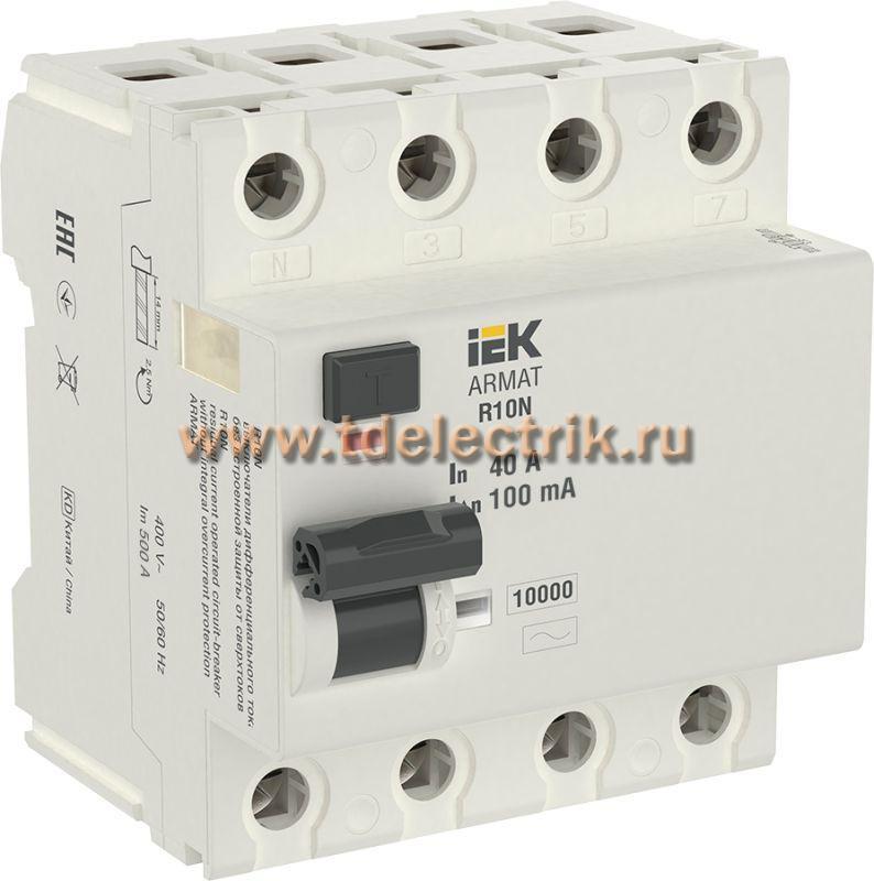 Фотография №1, Выключатель дифференциального тока 4P 40А 100мА тип AC ARMAT R10N IEK