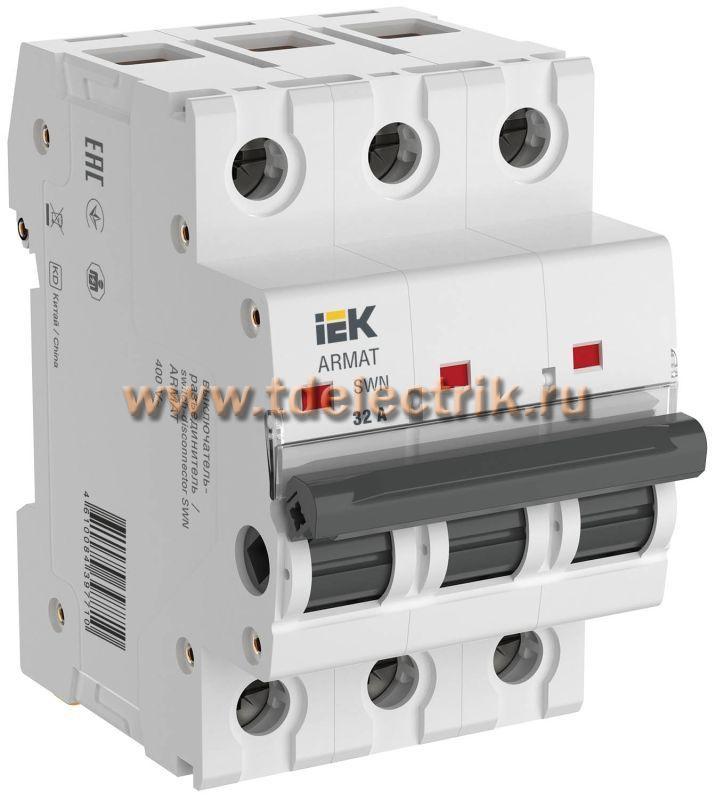 Фотография №1, Выключатель-разъединитель SWN 3P 32А IEK ARMAT 