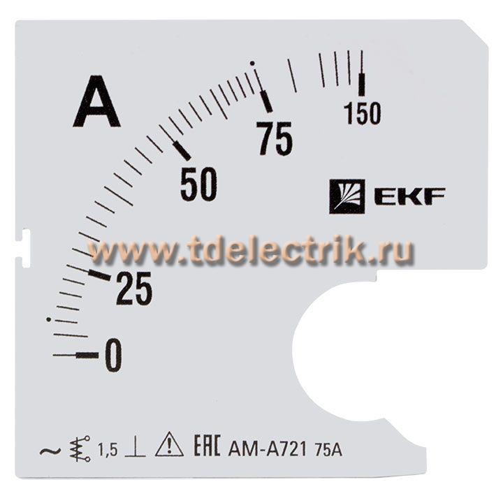 Фотография №1, Шкала сменная для A721 75/5А-1,5 EKF PROxima