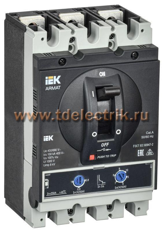 Фотография №1, Выключатель автоматический в литом корпусе корпус 3P H 100кА 250А ТМ рег.  IEK ARMAT