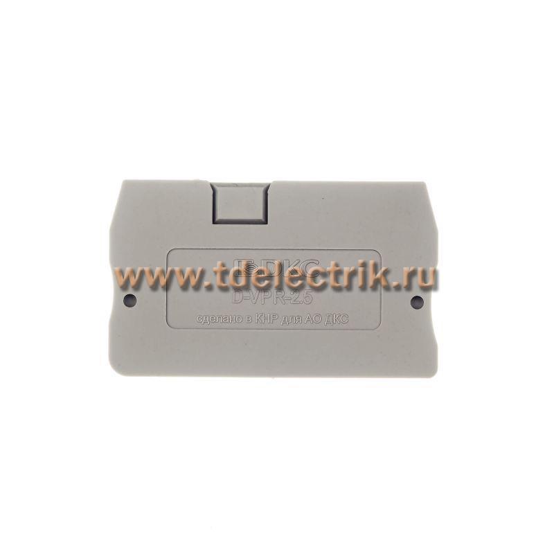 Фотография №1, Изолятор торцевой для клемм VPR-2.5