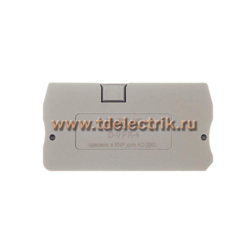 Фотография №1, Изолятор торцевой для клеммы VPR-4
