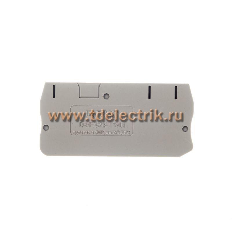 Фотография №1, Изолятор торцевой для клеммы VPR-2.5-TWIN