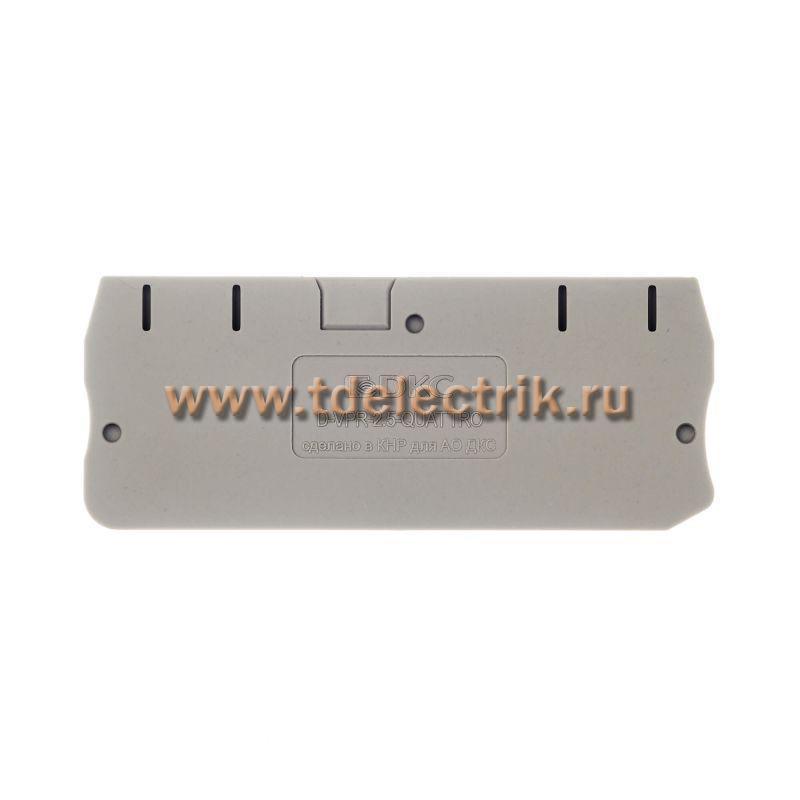 Фотография №1, Изолятор торцевой для клеммы VPR-2.5-QUATTRO