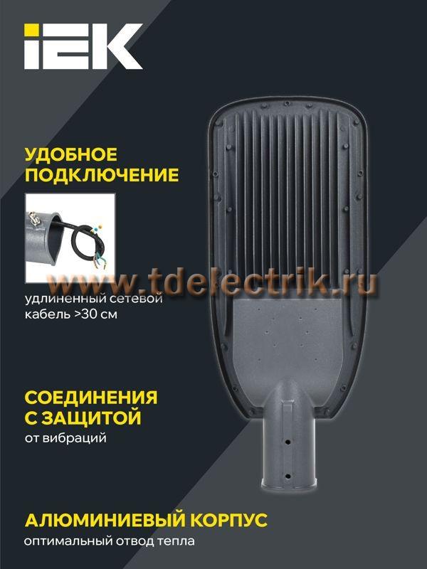 Фотография №1, Проектное освещение LIGHTING PRO