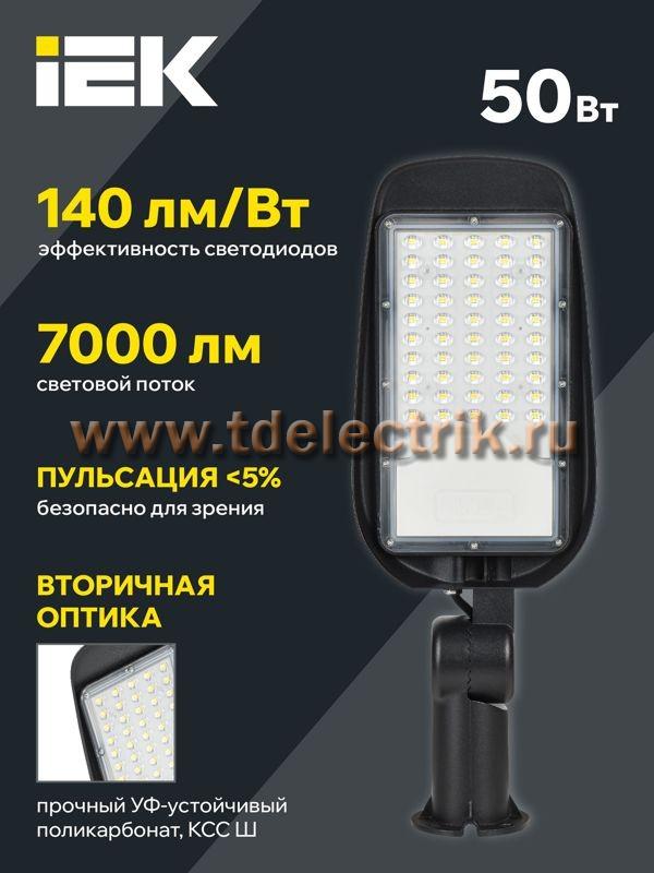 Фотография №1, Проектное освещение LIGHTING PRO