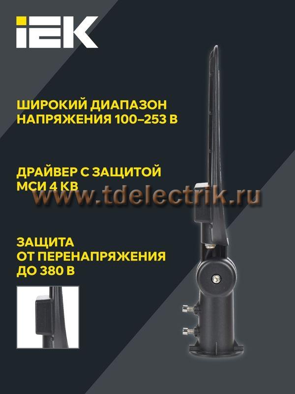 Фотография №1, Проектное освещение LIGHTING PRO