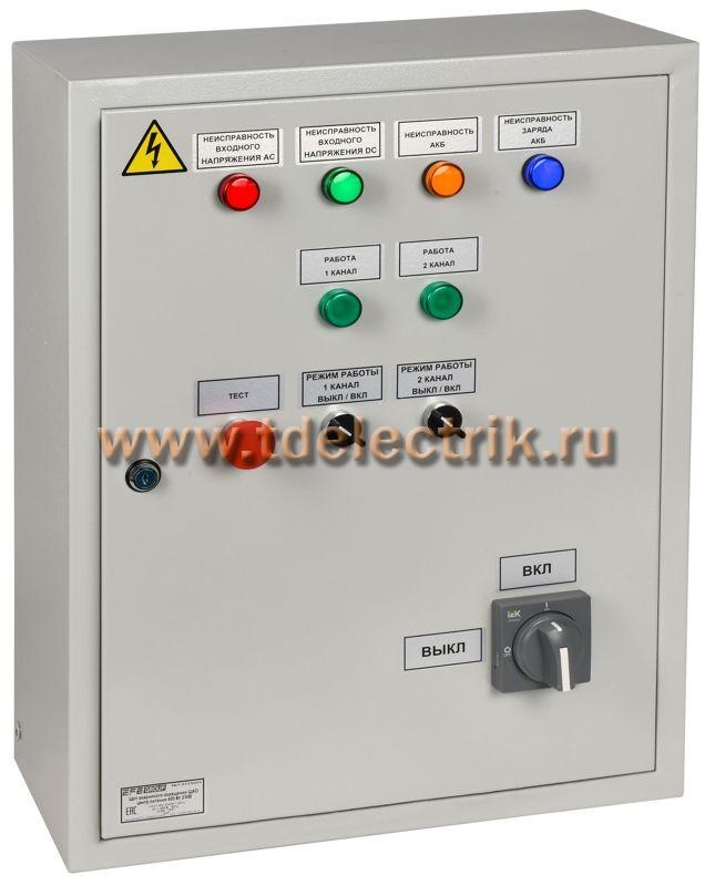 Фотография №1, Щит централиз. авар. освещения ЩАО ТР0,4-10-400-2-230 IEK