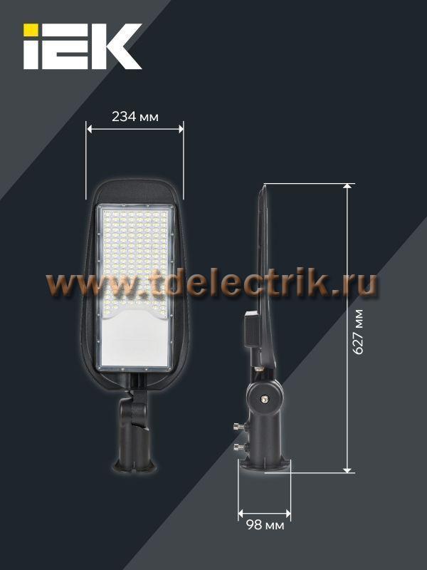 Фотография №1, Проектное освещение LIGHTING PRO