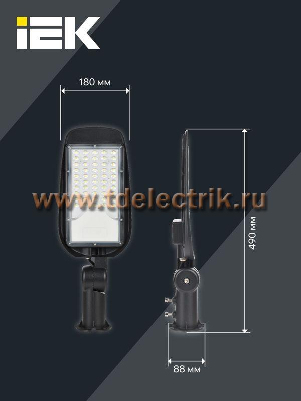 Фотография №1, Проектное освещение LIGHTING PRO