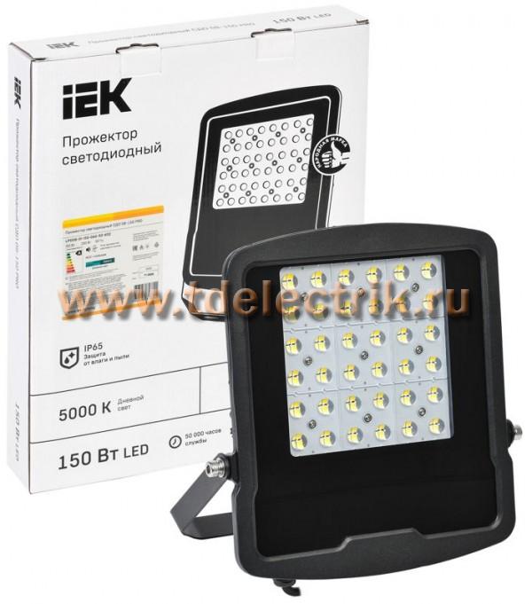 Фотография №1, Проектное освещение LIGHTING PRO