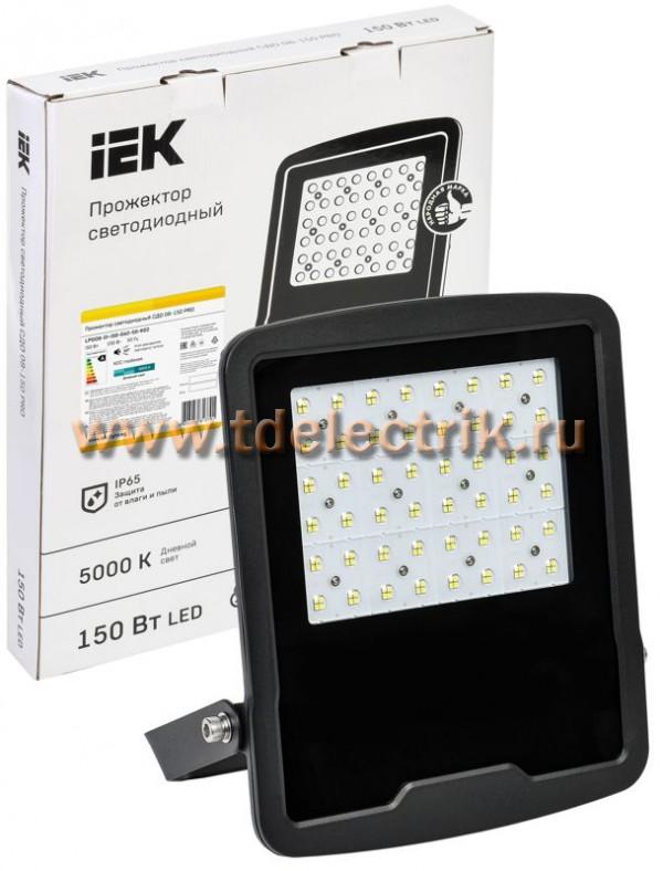 Фотография №1, Проектное освещение LIGHTING PRO