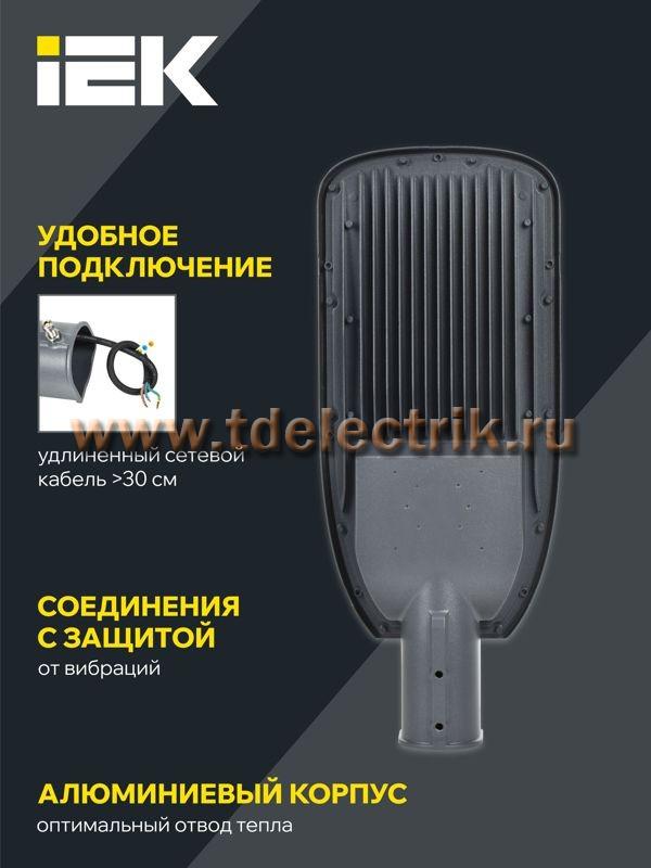 Фотография №1, Проектное освещение LIGHTING PRO