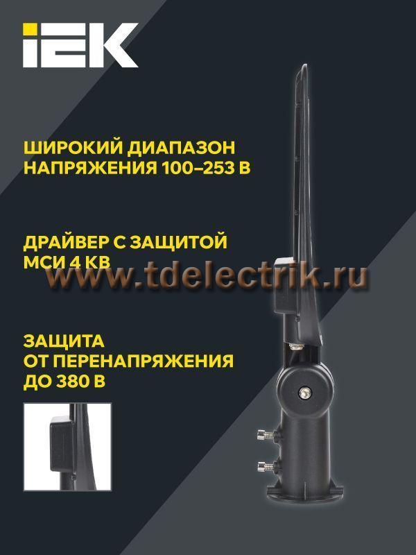 Фотография №1, Проектное освещение LIGHTING PRO