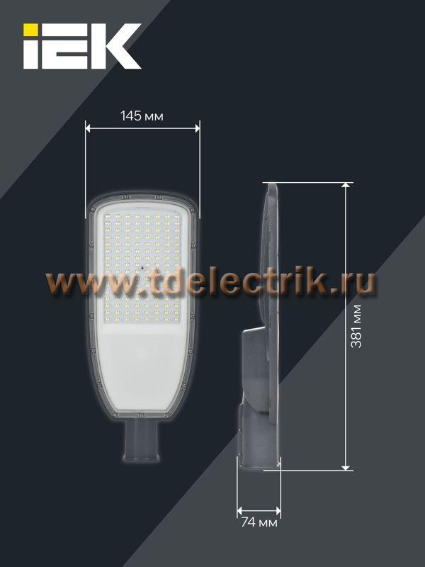 Фотография №1, Проектное освещение LIGHTING PRO