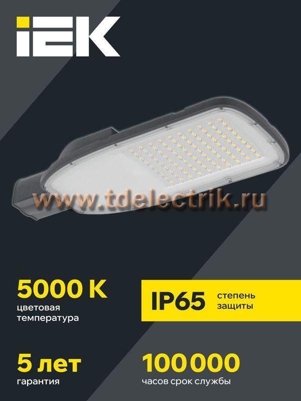 Фотография №1, Проектное освещение LIGHTING PRO