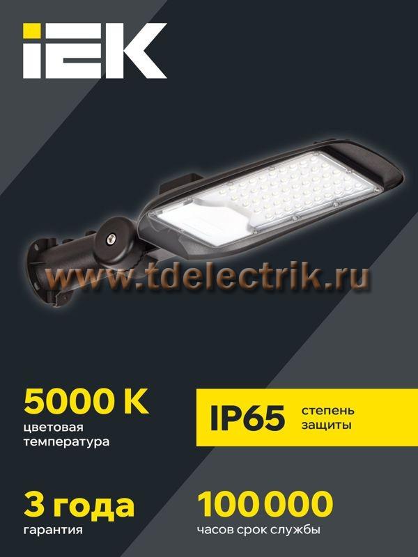 Фотография №1, Проектное освещение LIGHTING PRO