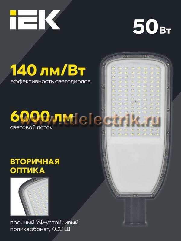 Фотография №1, Проектное освещение LIGHTING PRO