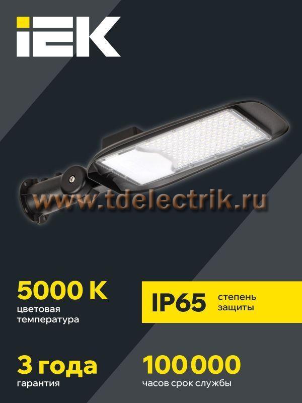 Фотография №1, Проектное освещение LIGHTING PRO