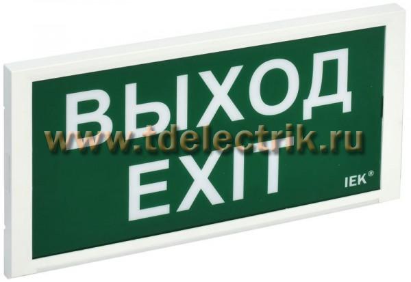 Фотография №1, Проектное освещение LIGHTING PRO