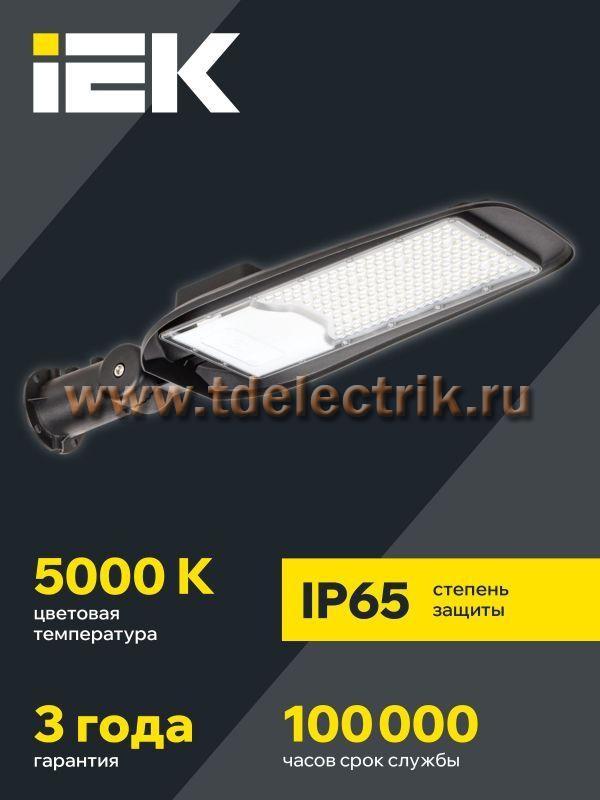 Фотография №1, Проектное освещение LIGHTING PRO