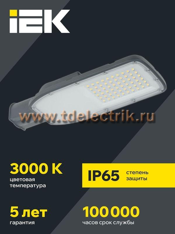 Фотография №1, Проектное освещение LIGHTING PRO