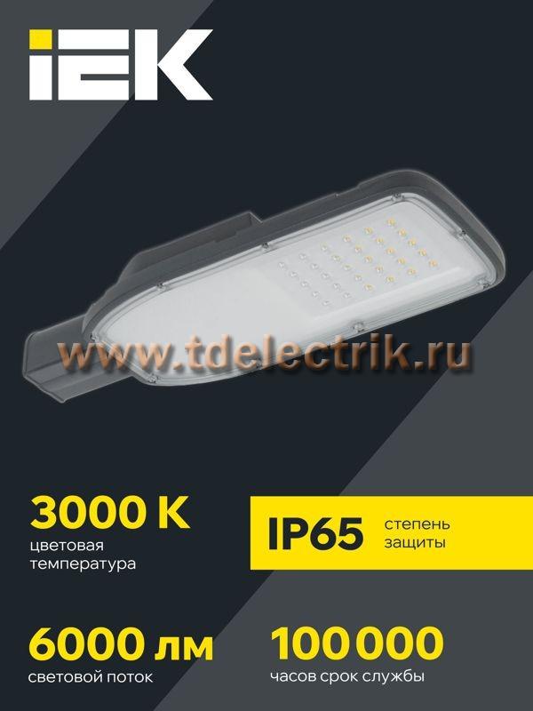 Фотография №1, Проектное освещение LIGHTING PRO