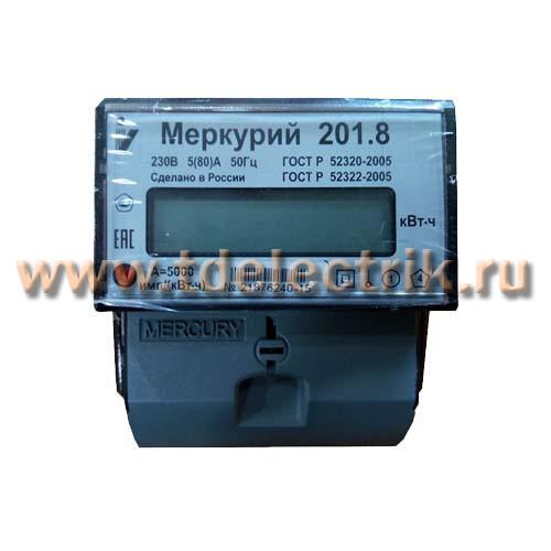 Фотография №1, Однофазные однотарифные