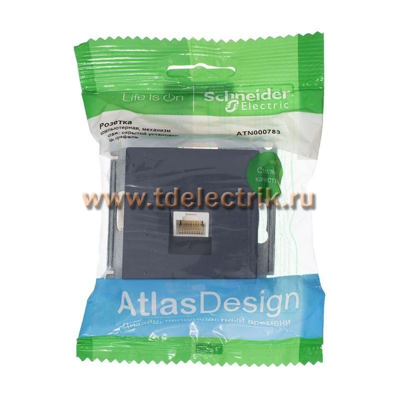 Фотография №1, ATLASDESIGN Розетка компьютерная RJ45  кат. 5Е  механизм  грифель