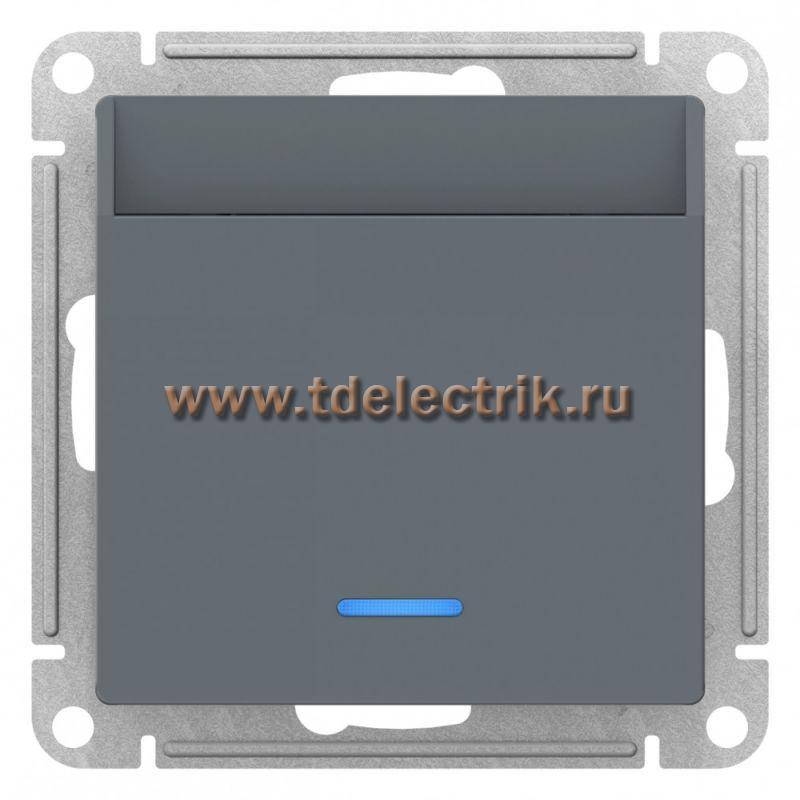 Фотография №1, ATLASDESIGN Выключатель карточный 10А  без задержки времени  механизм  грифель