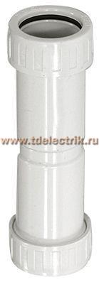 Фотография №1, Муфта труба-труба IP65 MS40 ИЭК