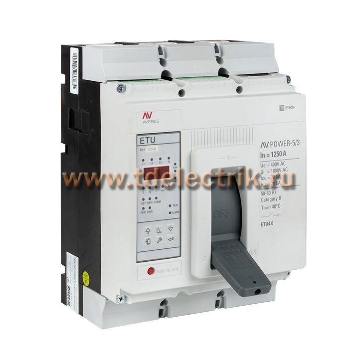 Фотография №1, Автоматический выключатель AV POWER-5/3 1250А 70kA ETU4.0 EKF AVERES