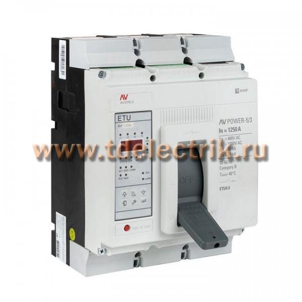 Фотография №1, Выключатели силовые до 1600А AV Power EKF AVERES