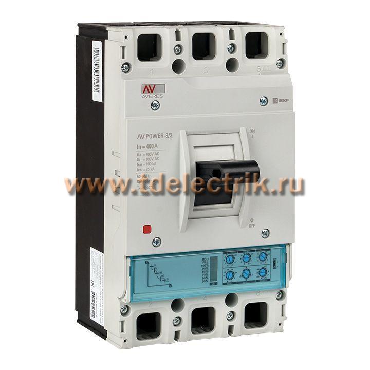 Фотография №1, Автоматический выключатель AV POWER-3/3 400А 100kA ETU2.0 EKF AVERES