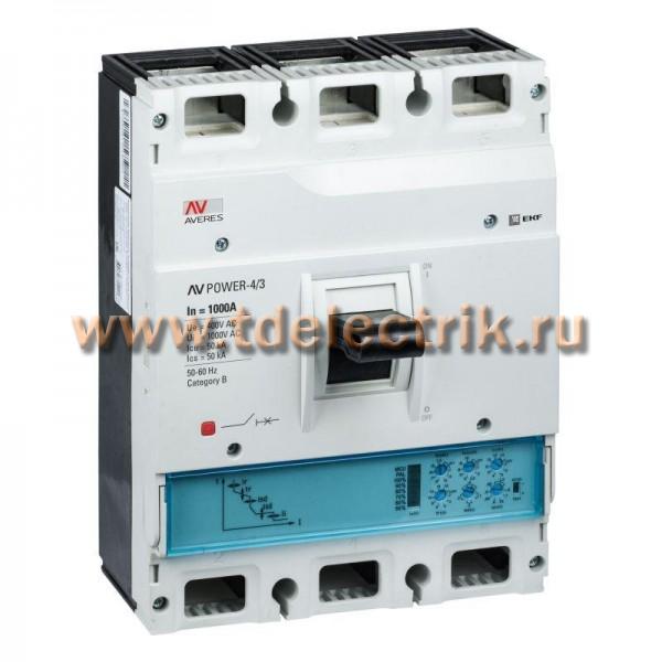 Фотография №1, Выключатели силовые до 1600А AV Power EKF AVERES